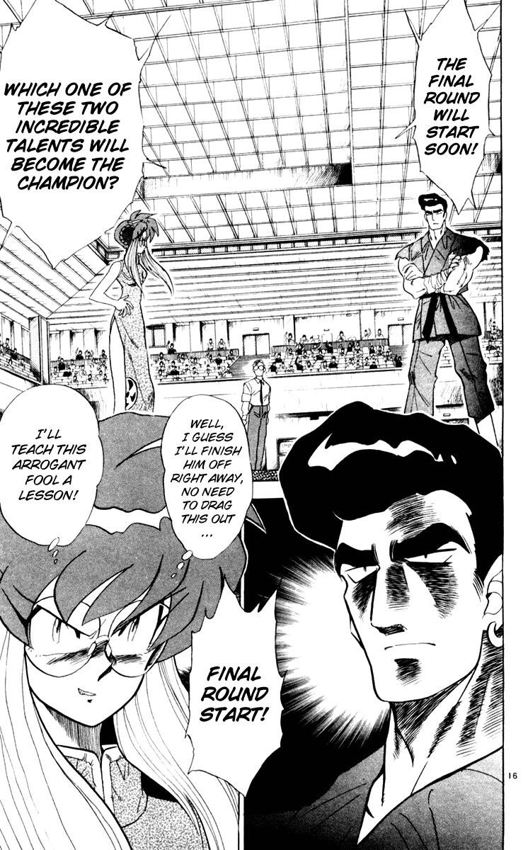 Ghost Sweeper Mikami Chapter 11.4 page 17 - Vol.11 Chapter 4: Report 4 - For Whom the Bell Tolls!! (Part Seventeen)