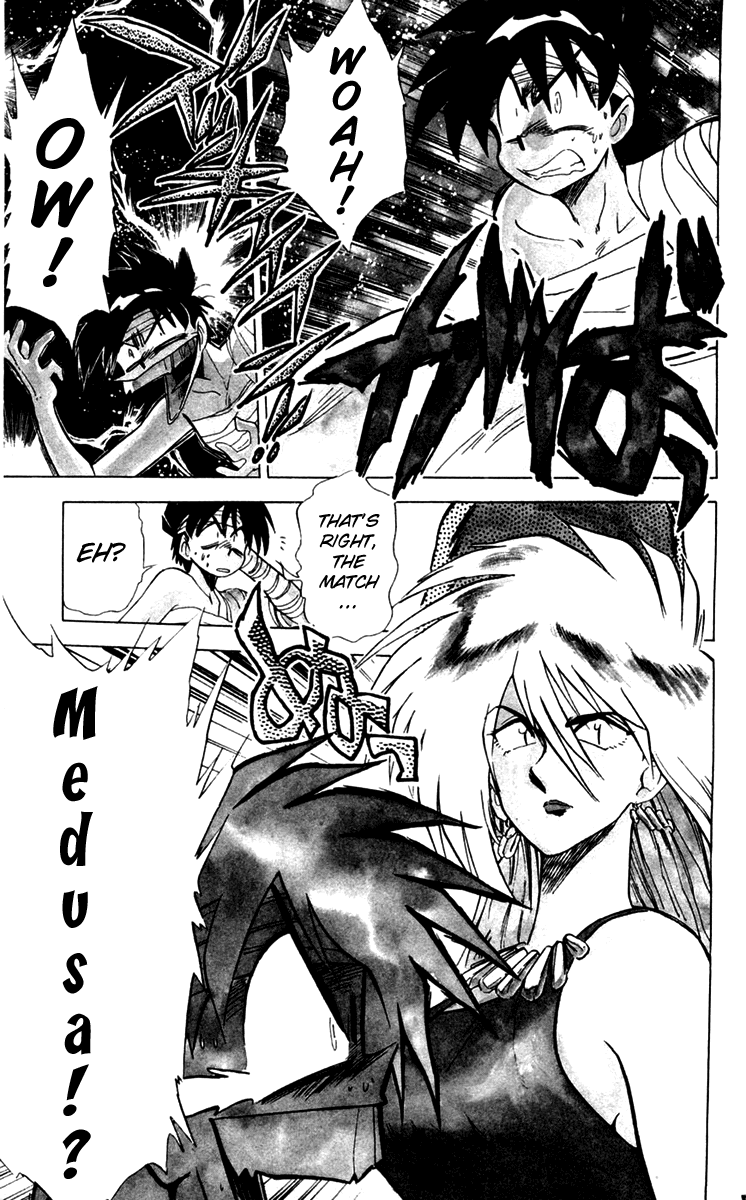 Ghost Sweeper Mikami Chapter 11.4 page 3 - Vol.11 Chapter 4: Report 4 - For Whom the Bell Tolls!! (Part Seventeen)