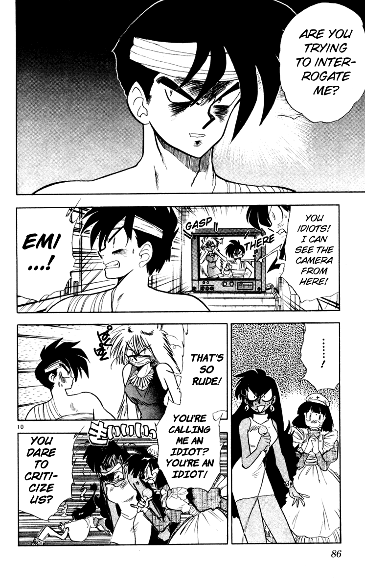 Ghost Sweeper Mikami Chapter 11.5 page 10 - Vol.11 Chapter 5: Report 5 - For Whom the Bell Tolls!! (Part Eighteen)