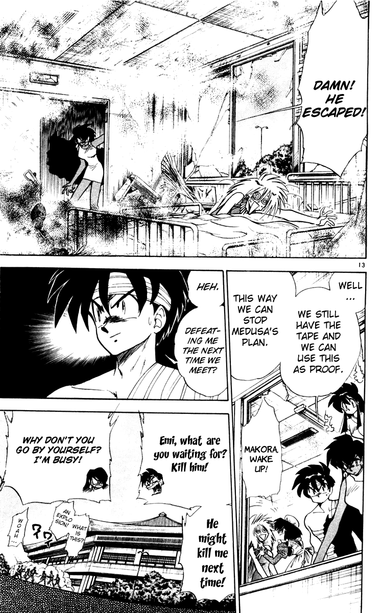 Ghost Sweeper Mikami Chapter 11.5 page 13 - Vol.11 Chapter 5: Report 5 - For Whom the Bell Tolls!! (Part Eighteen)