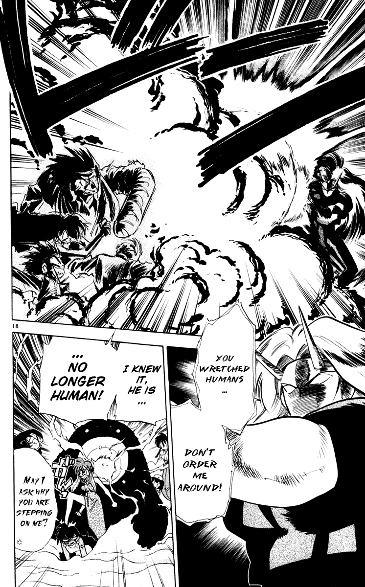 Ghost Sweeper Mikami Chapter 11.5 page 18 - Vol.11 Chapter 5: Report 5 - For Whom the Bell Tolls!! (Part Eighteen)