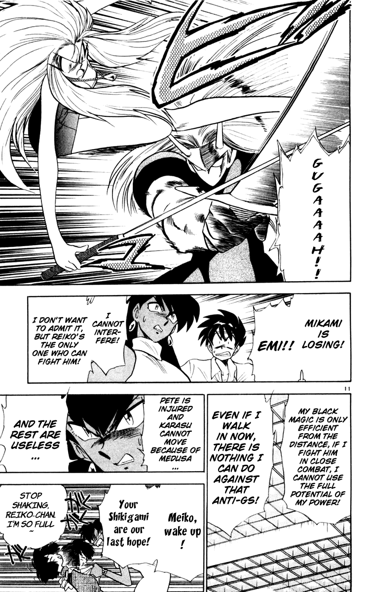 Ghost Sweeper Mikami Chapter 11.6 page 11 - Vol.11 Chapter 6: Report 6 - For Whom the Bell Tolls!! (Part Nineteen)