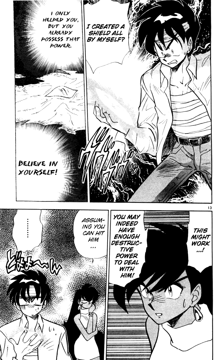 Ghost Sweeper Mikami Chapter 11.6 page 13 - Vol.11 Chapter 6: Report 6 - For Whom the Bell Tolls!! (Part Nineteen)