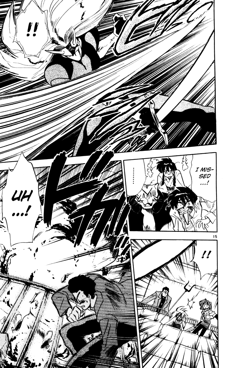 Ghost Sweeper Mikami Chapter 11.6 page 15 - Vol.11 Chapter 6: Report 6 - For Whom the Bell Tolls!! (Part Nineteen)