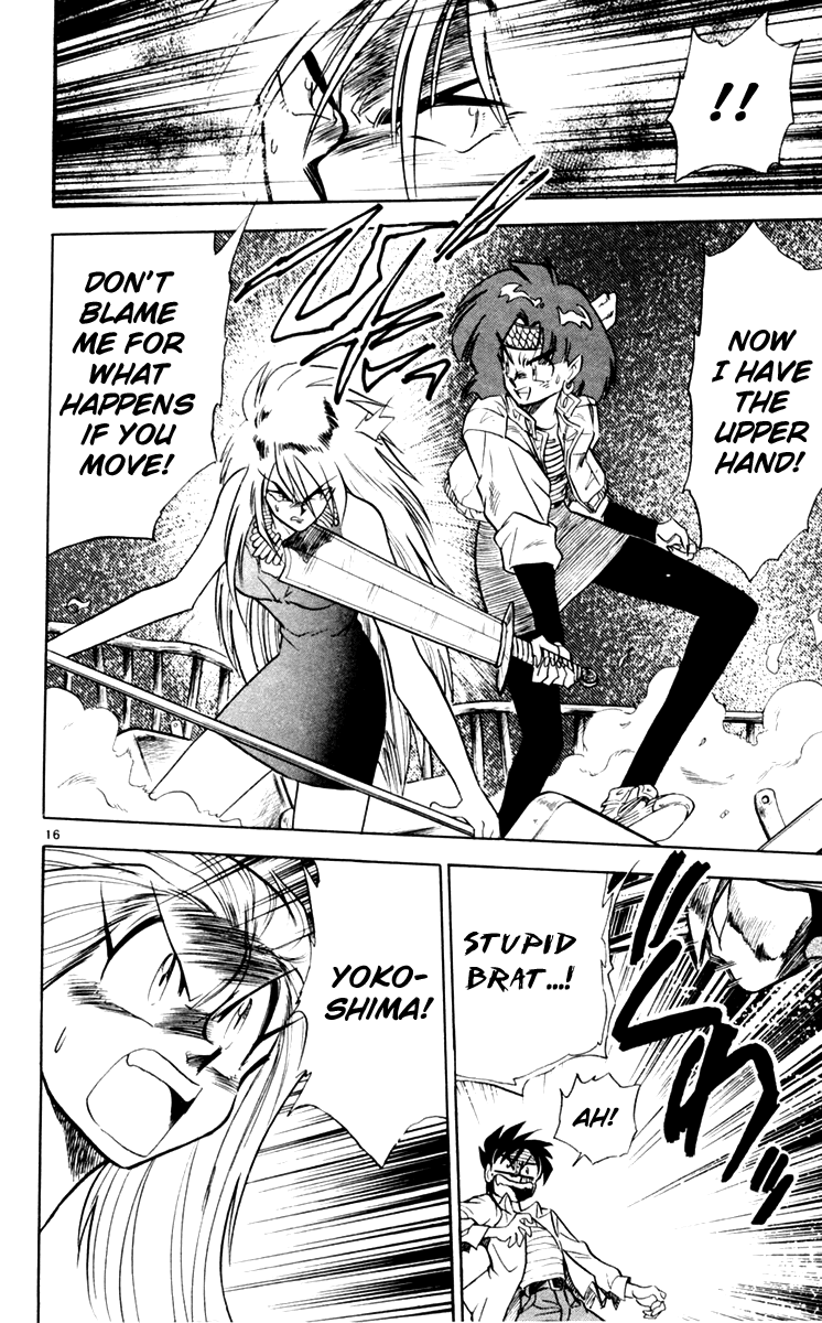 Ghost Sweeper Mikami Chapter 11.6 page 16 - Vol.11 Chapter 6: Report 6 - For Whom the Bell Tolls!! (Part Nineteen)