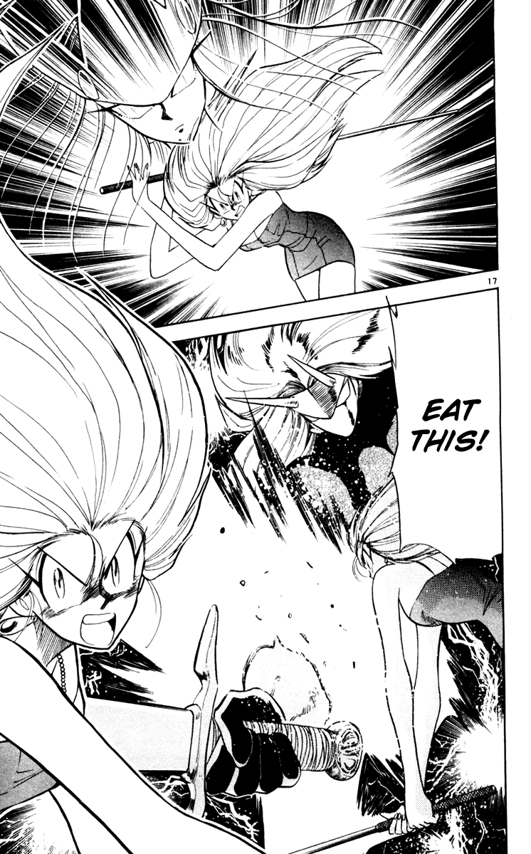 Ghost Sweeper Mikami Chapter 11.6 page 17 - Vol.11 Chapter 6: Report 6 - For Whom the Bell Tolls!! (Part Nineteen)
