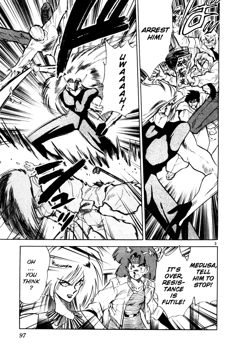 Ghost Sweeper Mikami Chapter 11.6 page 3 - Vol.11 Chapter 6: Report 6 - For Whom the Bell Tolls!! (Part Nineteen)