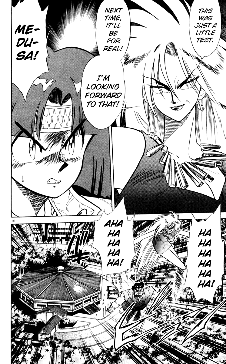 Ghost Sweeper Mikami Chapter 11.7 page 10 - Vol.11 Chapter 7: Report 7 - For Whom the Bell Tolls!! (Final Part)