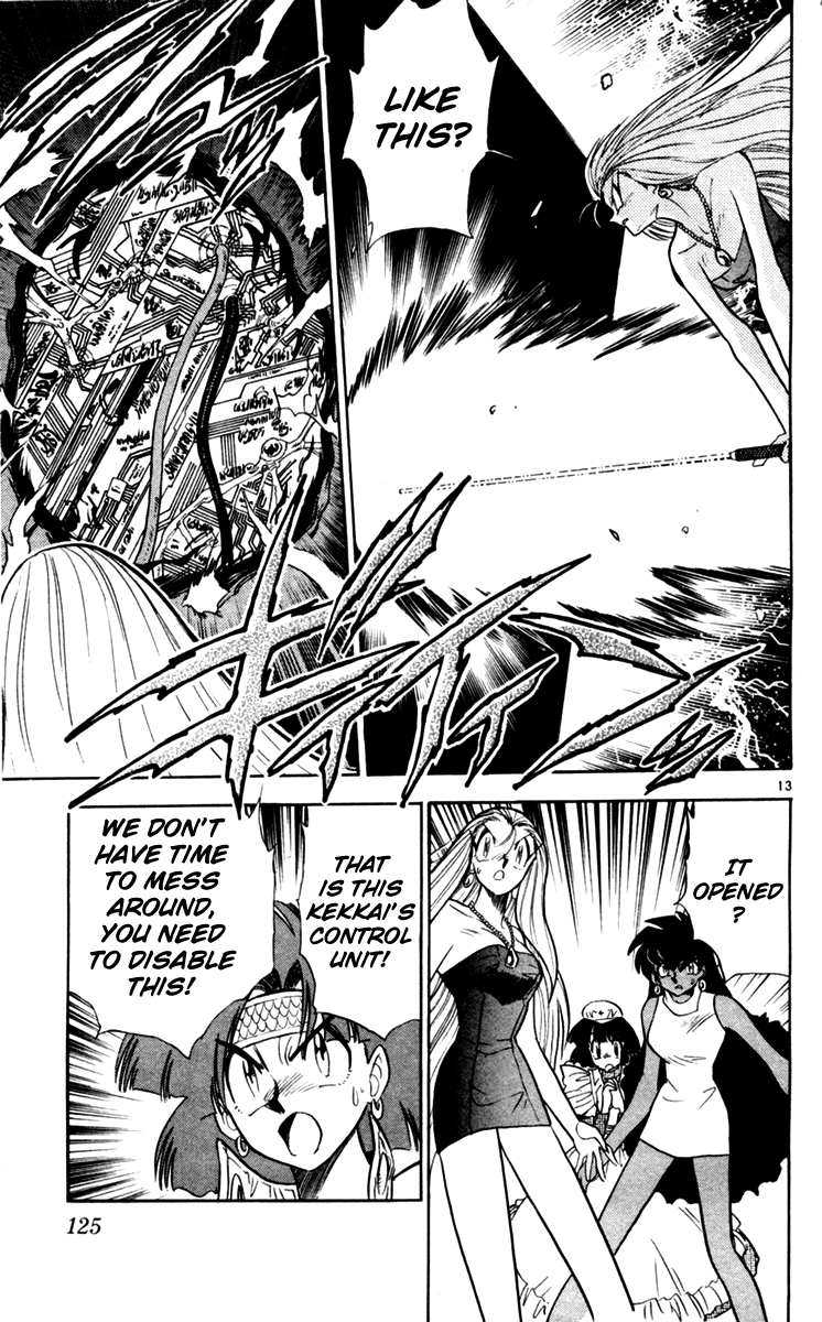 Ghost Sweeper Mikami Chapter 11.7 page 13 - Vol.11 Chapter 7: Report 7 - For Whom the Bell Tolls!! (Final Part)