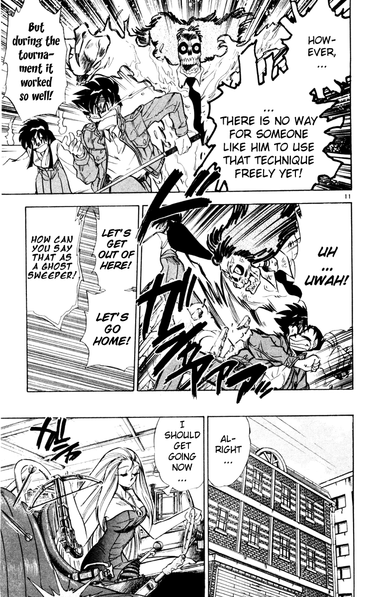 Ghost Sweeper Mikami Vol.11 Chapter 8 page 11 - Vol.11 Chapter 8: Report 8 - Still a Rookie!!