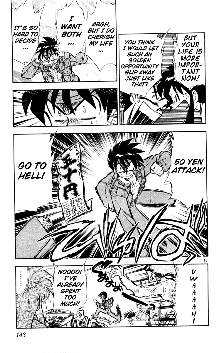 Ghost Sweeper Mikami Vol.11 Chapter 8 page 13 - Vol.11 Chapter 8: Report 8 - Still a Rookie!!