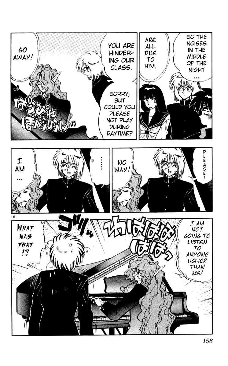 Ghost Sweeper Mikami Chapter 11.9 page 10 - Vol.11 Chapter 9: Report 9 - High School Report!!