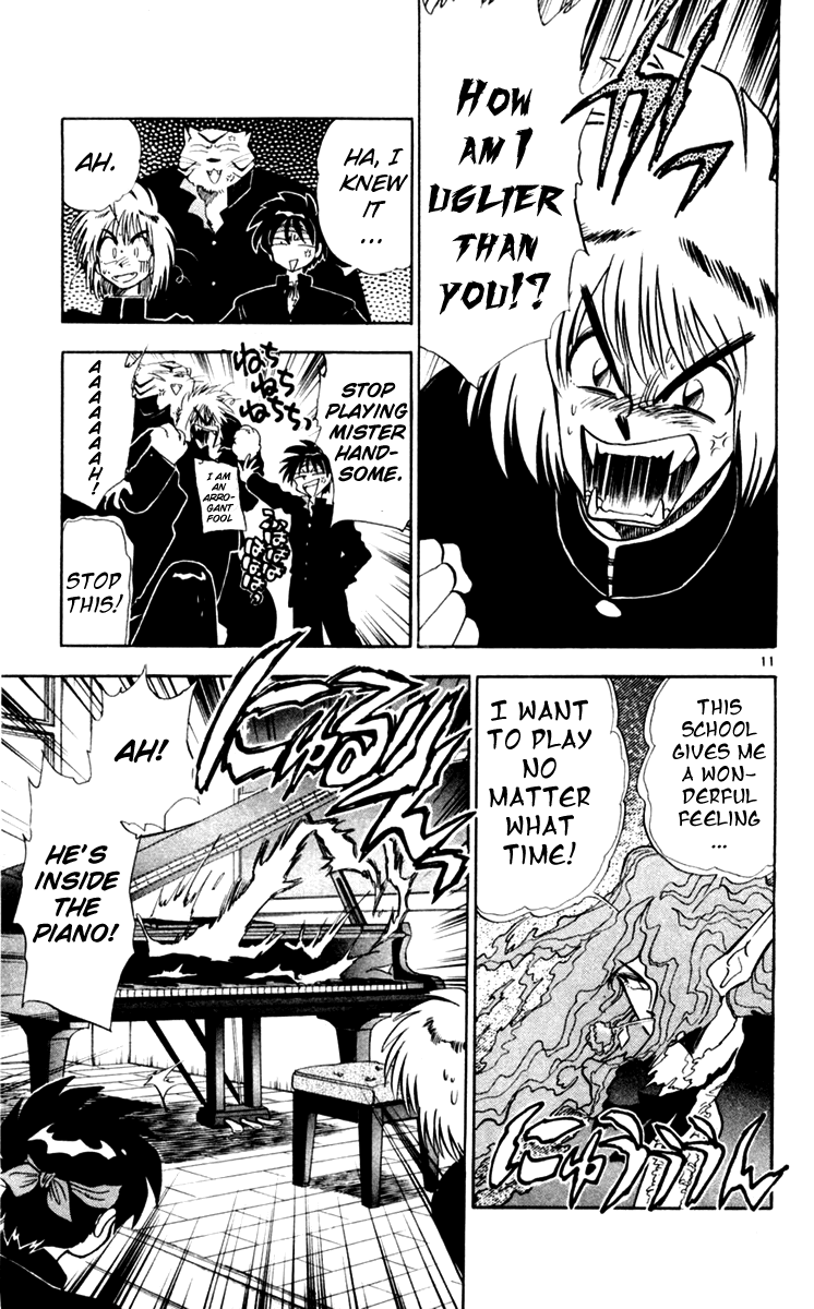 Ghost Sweeper Mikami Chapter 11.9 page 11 - Vol.11 Chapter 9: Report 9 - High School Report!!