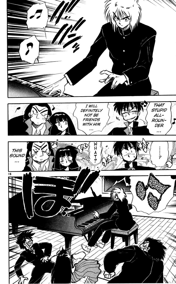 Ghost Sweeper Mikami Chapter 11.9 page 16 - Vol.11 Chapter 9: Report 9 - High School Report!!