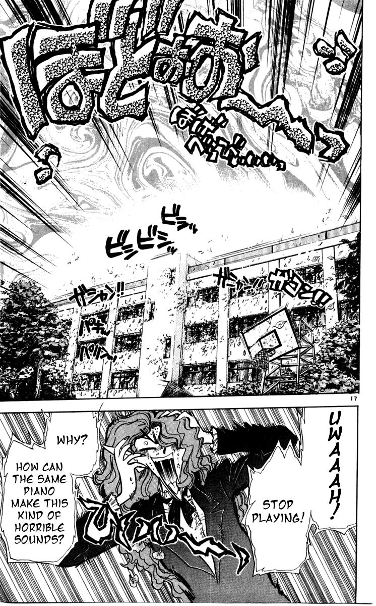Ghost Sweeper Mikami Chapter 11.9 page 17 - Vol.11 Chapter 9: Report 9 - High School Report!!