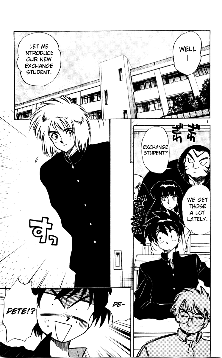 Ghost Sweeper Mikami Chapter 11.9 page 2 - Vol.11 Chapter 9: Report 9 - High School Report!!