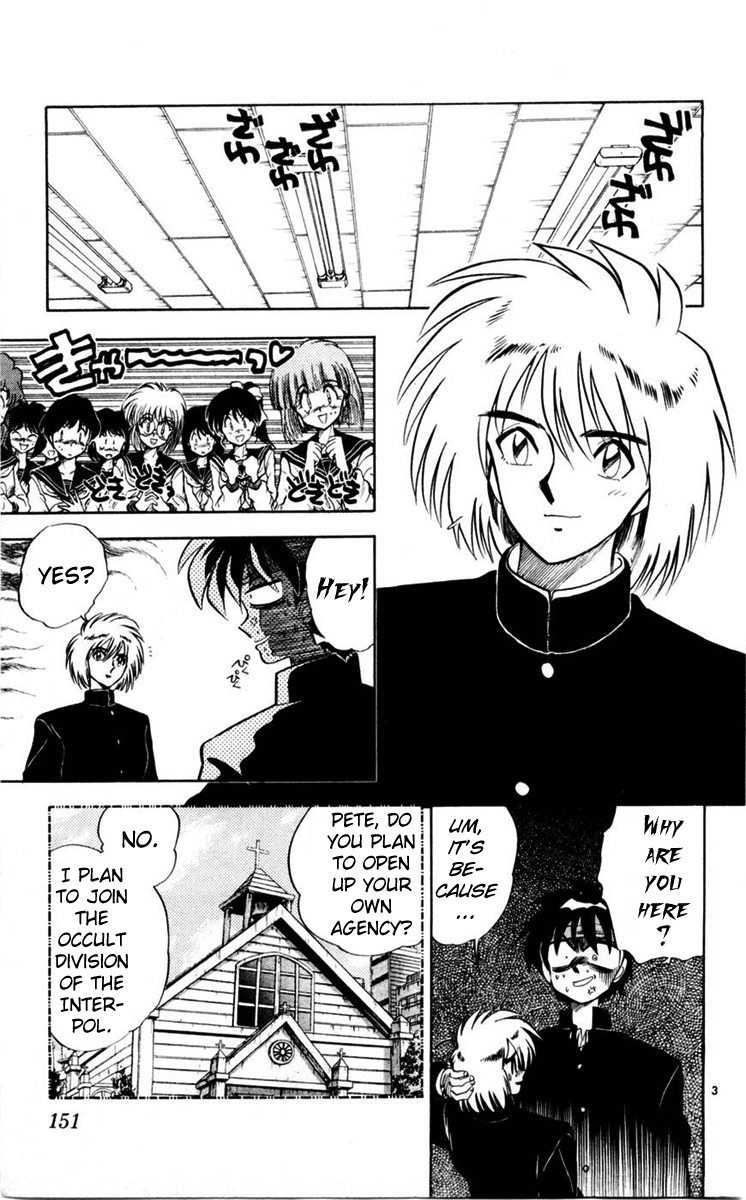 Ghost Sweeper Mikami Chapter 11.9 page 3 - Vol.11 Chapter 9: Report 9 - High School Report!!