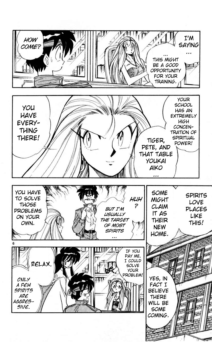 Ghost Sweeper Mikami Chapter 11.9 page 6 - Vol.11 Chapter 9: Report 9 - High School Report!!
