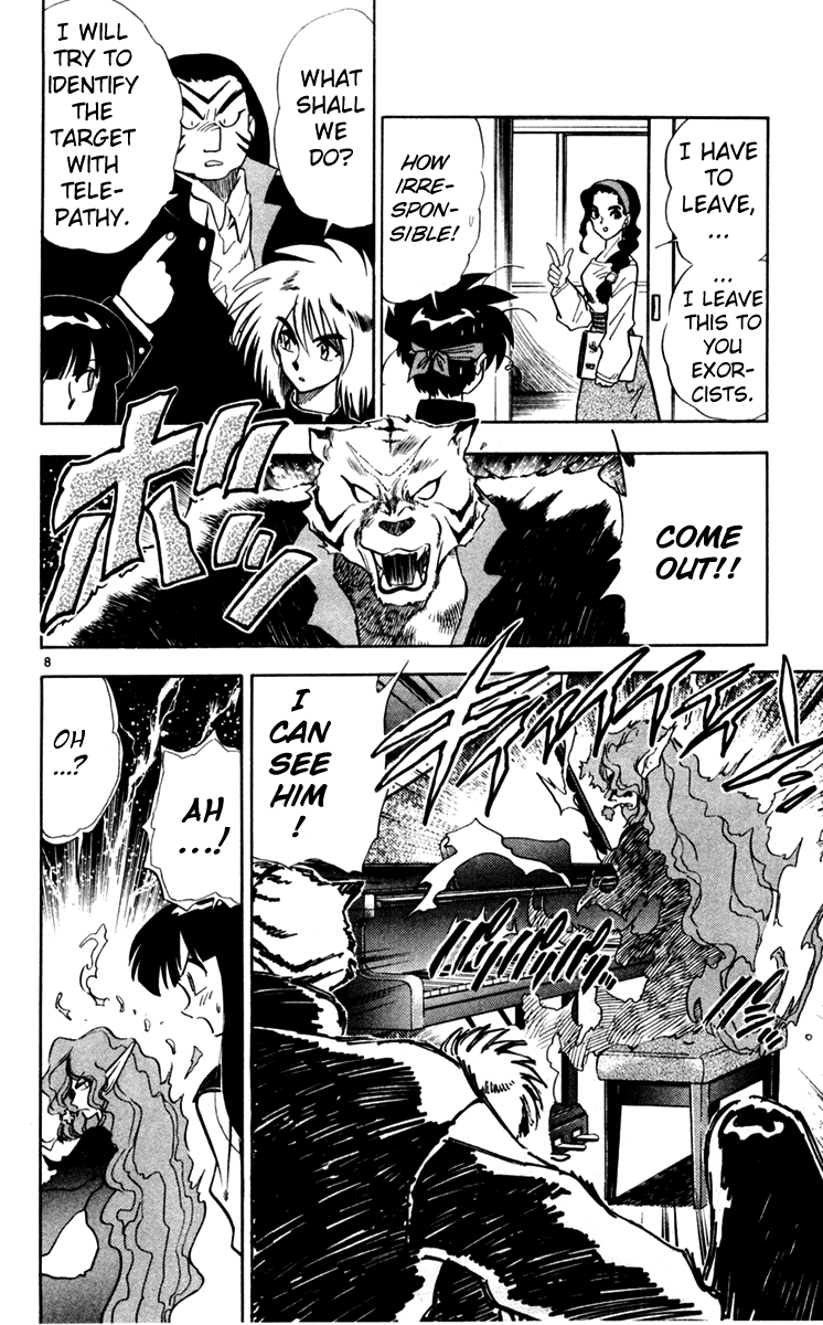 Ghost Sweeper Mikami Chapter 11.9 page 8 - Vol.11 Chapter 9: Report 9 - High School Report!!