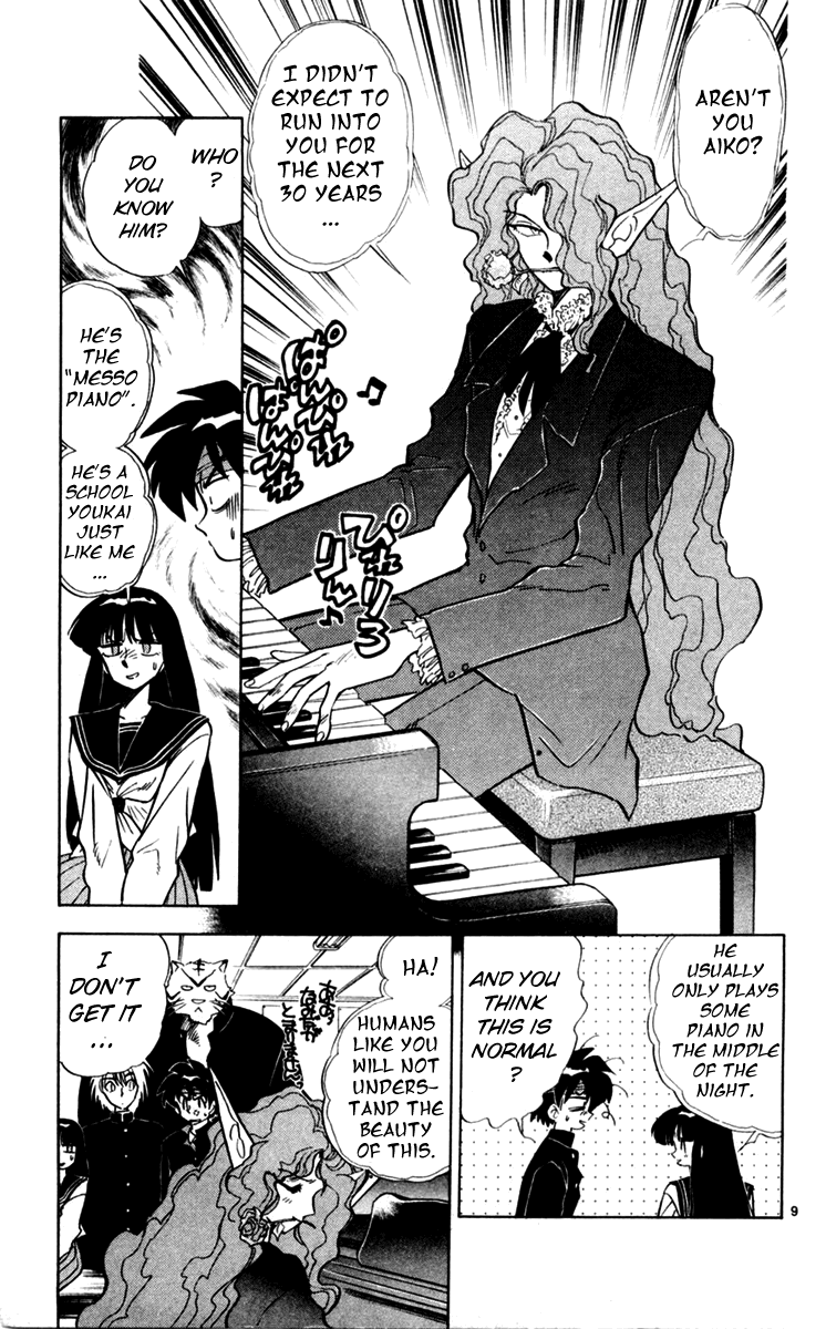 Ghost Sweeper Mikami Chapter 11.9 page 9 - Vol.11 Chapter 9: Report 9 - High School Report!!