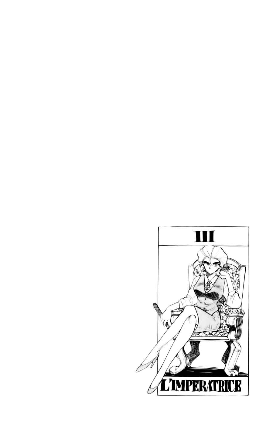 Ghost Sweeper Mikami Chapter 12.1 page 10 - Vol.12 Chapter 1: Report 1 - Message from Mother!! (Part One)