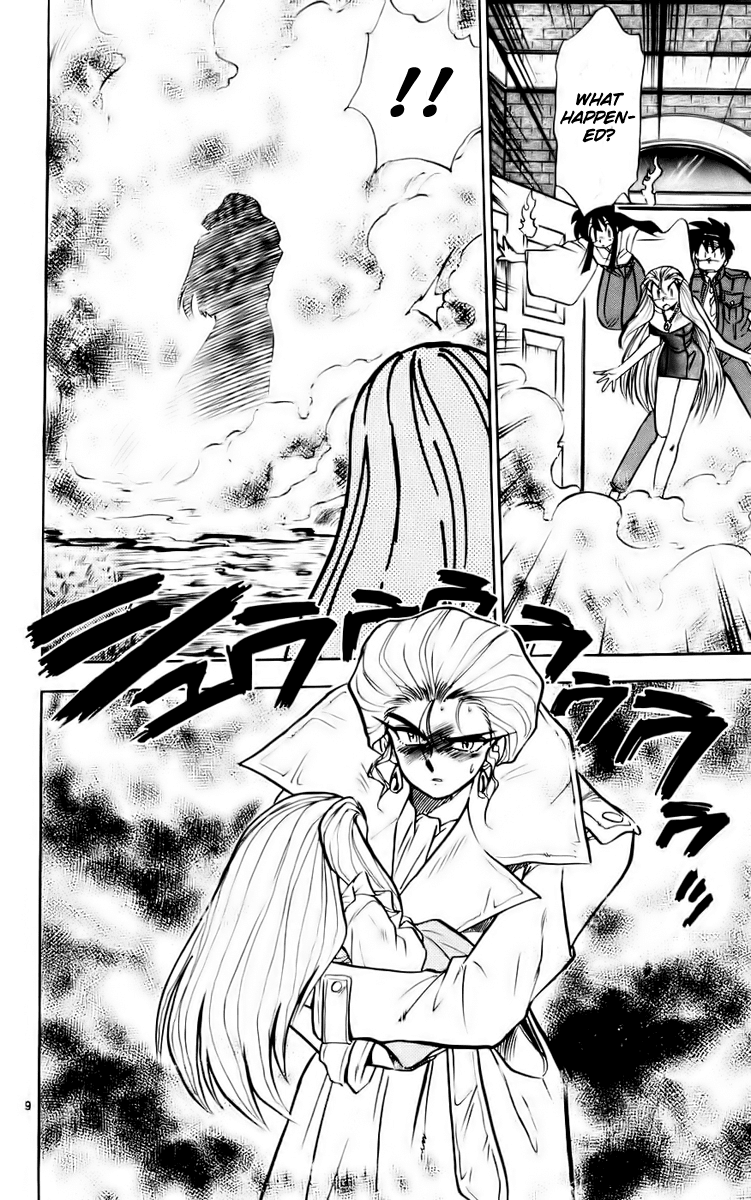 Ghost Sweeper Mikami Chapter 12.1 page 14 - Vol.12 Chapter 1: Report 1 - Message from Mother!! (Part One)