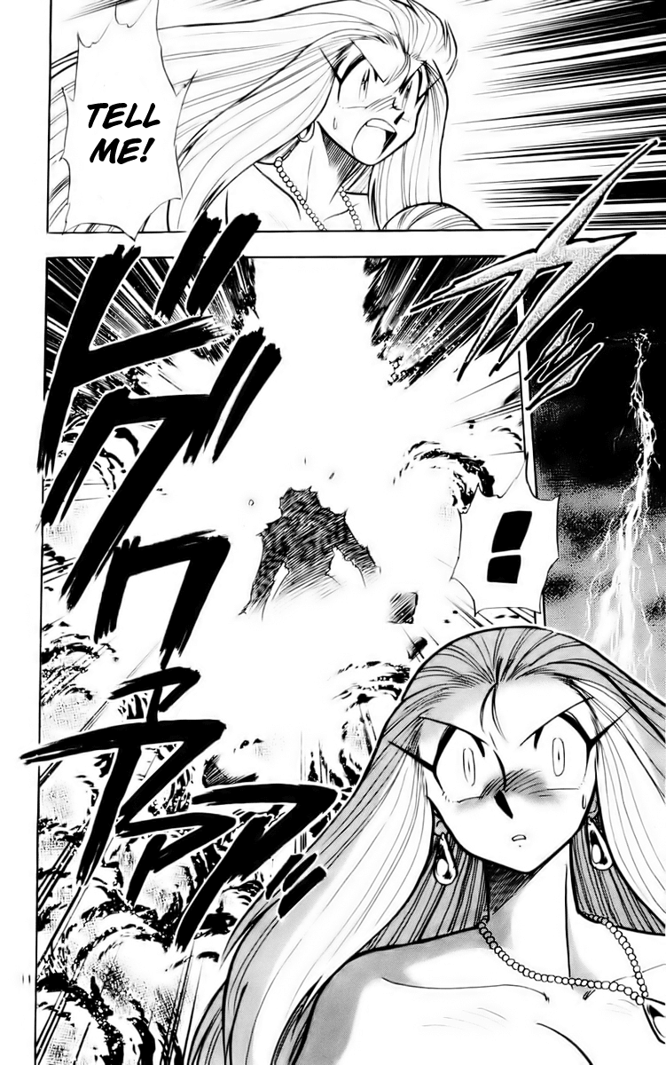 Ghost Sweeper Mikami Chapter 12.1 page 16 - Vol.12 Chapter 1: Report 1 - Message from Mother!! (Part One)