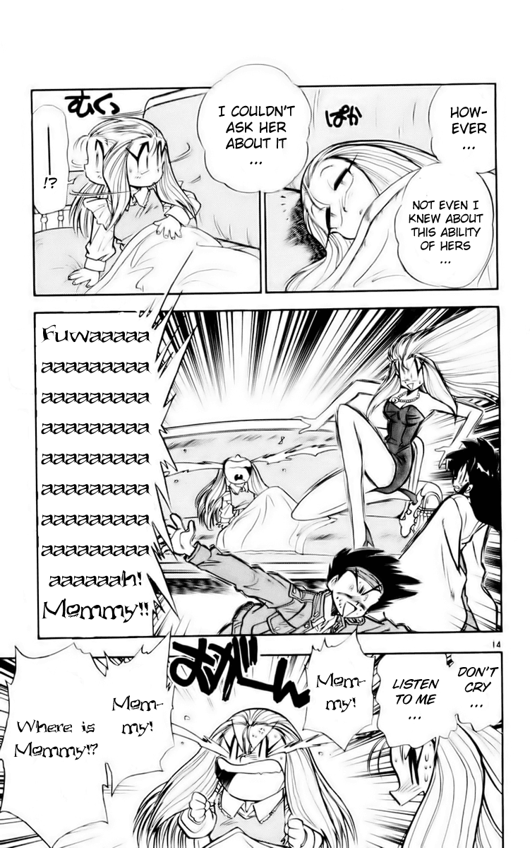 Ghost Sweeper Mikami Chapter 12.1 page 19 - Vol.12 Chapter 1: Report 1 - Message from Mother!! (Part One)