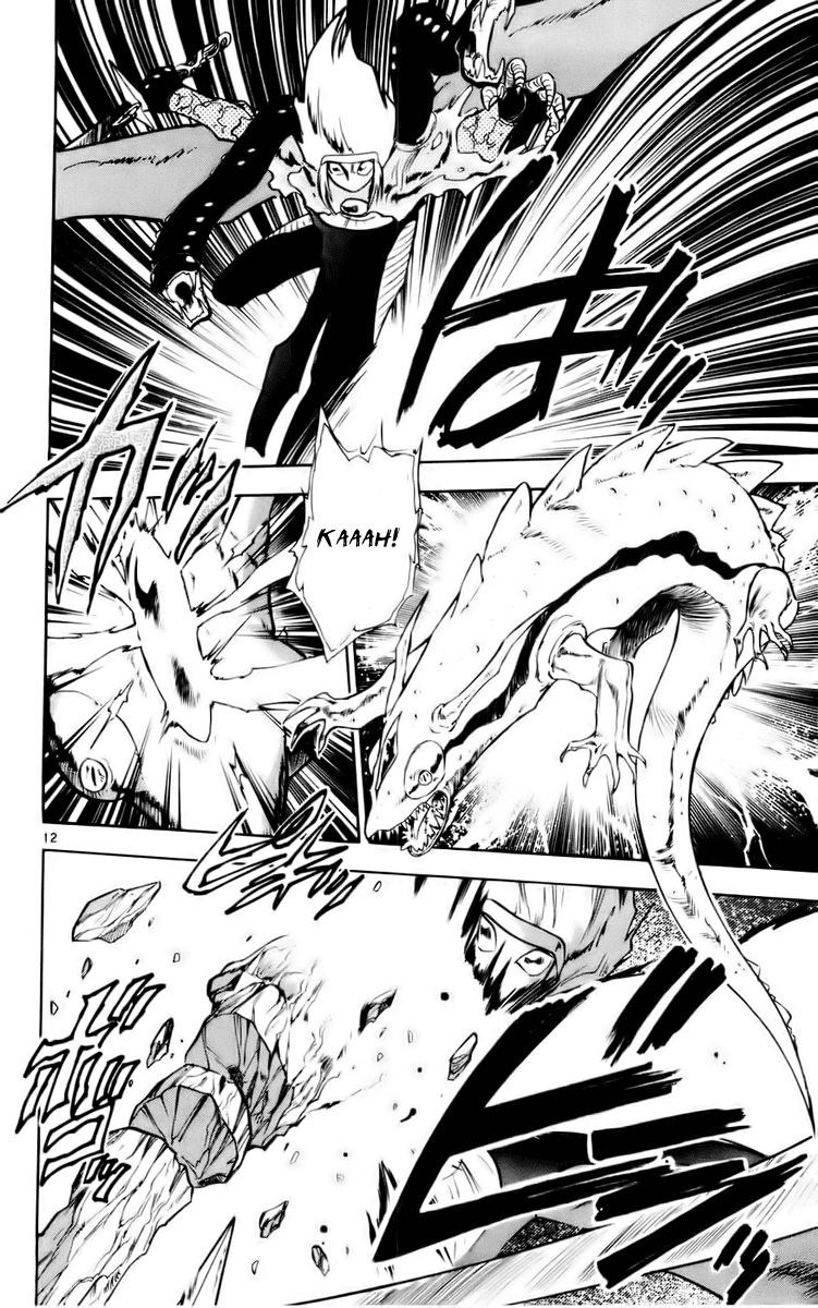 Ghost Sweeper Mikami Chapter 12.10 page 12 - Vol.12 Chapter 10: Report 10 - Shikigami Deathmatch!! (Part Three)