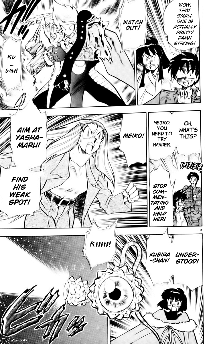 Ghost Sweeper Mikami Chapter 12.10 page 13 - Vol.12 Chapter 10: Report 10 - Shikigami Deathmatch!! (Part Three)