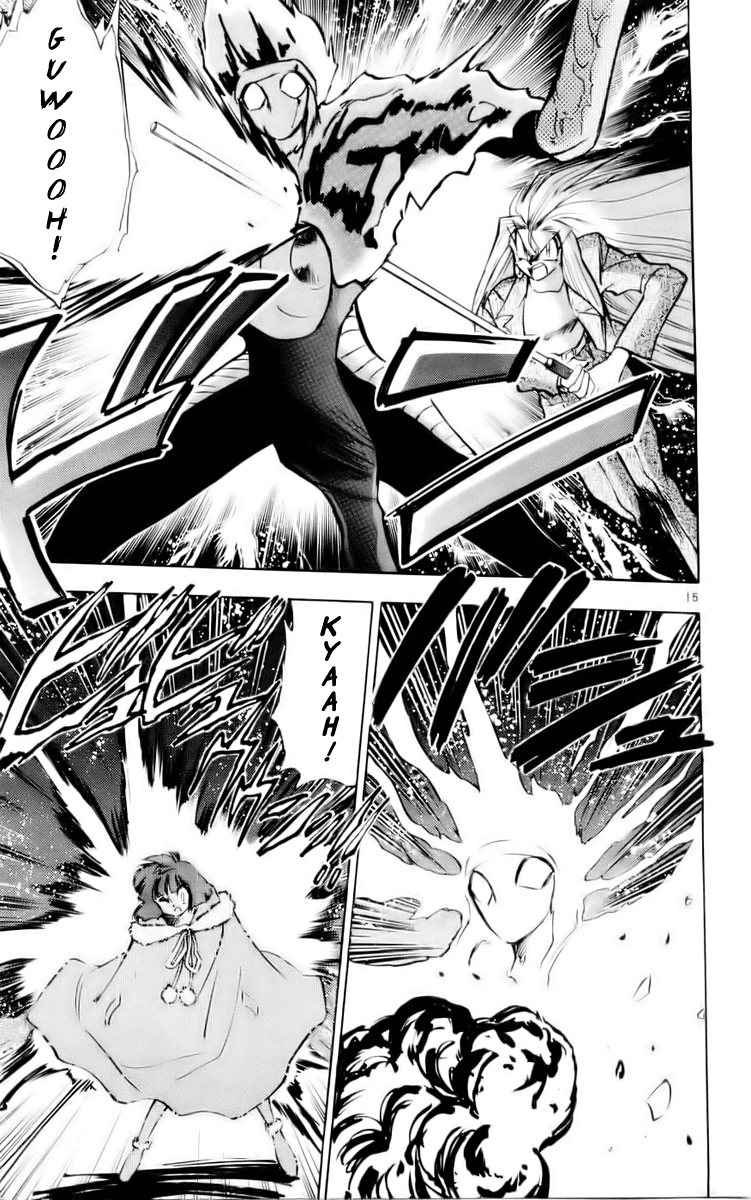 Ghost Sweeper Mikami Chapter 12.10 page 15 - Vol.12 Chapter 10: Report 10 - Shikigami Deathmatch!! (Part Three)