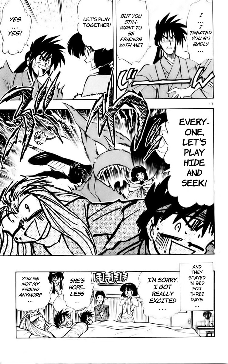 Ghost Sweeper Mikami Chapter 12.10 page 17 - Vol.12 Chapter 10: Report 10 - Shikigami Deathmatch!! (Part Three)