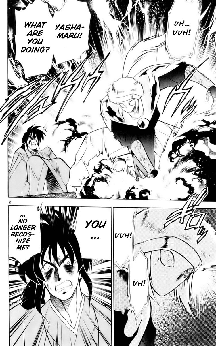 Ghost Sweeper Mikami Chapter 12.10 page 2 - Vol.12 Chapter 10: Report 10 - Shikigami Deathmatch!! (Part Three)