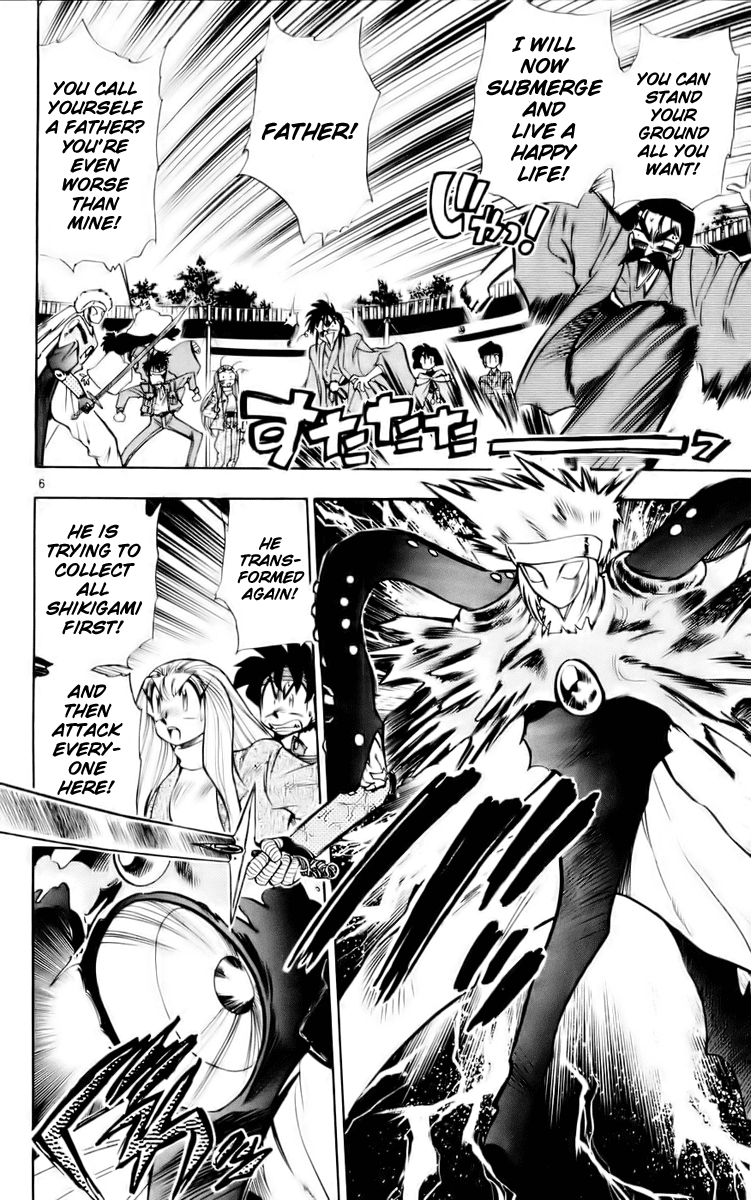 Ghost Sweeper Mikami Chapter 12.10 page 6 - Vol.12 Chapter 10: Report 10 - Shikigami Deathmatch!! (Part Three)