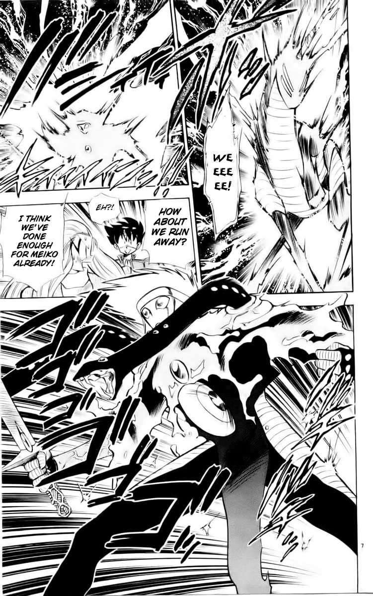 Ghost Sweeper Mikami Chapter 12.10 page 7 - Vol.12 Chapter 10: Report 10 - Shikigami Deathmatch!! (Part Three)