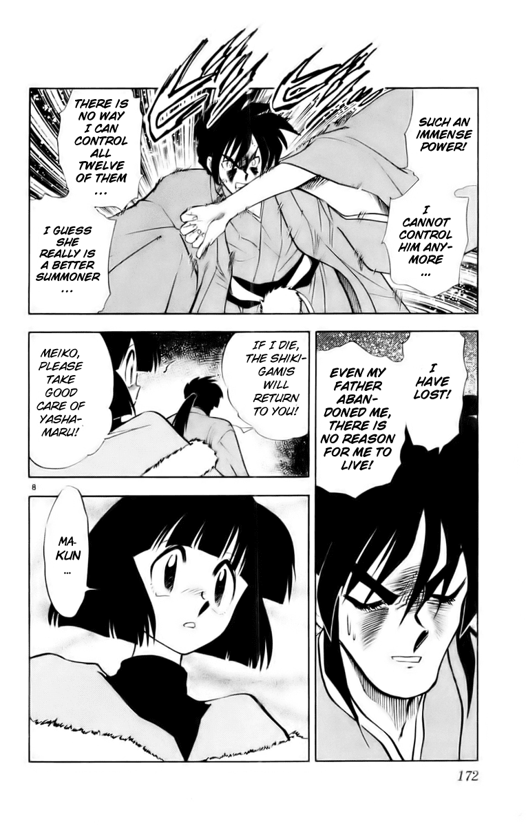 Ghost Sweeper Mikami Chapter 12.10 page 8 - Vol.12 Chapter 10: Report 10 - Shikigami Deathmatch!! (Part Three)