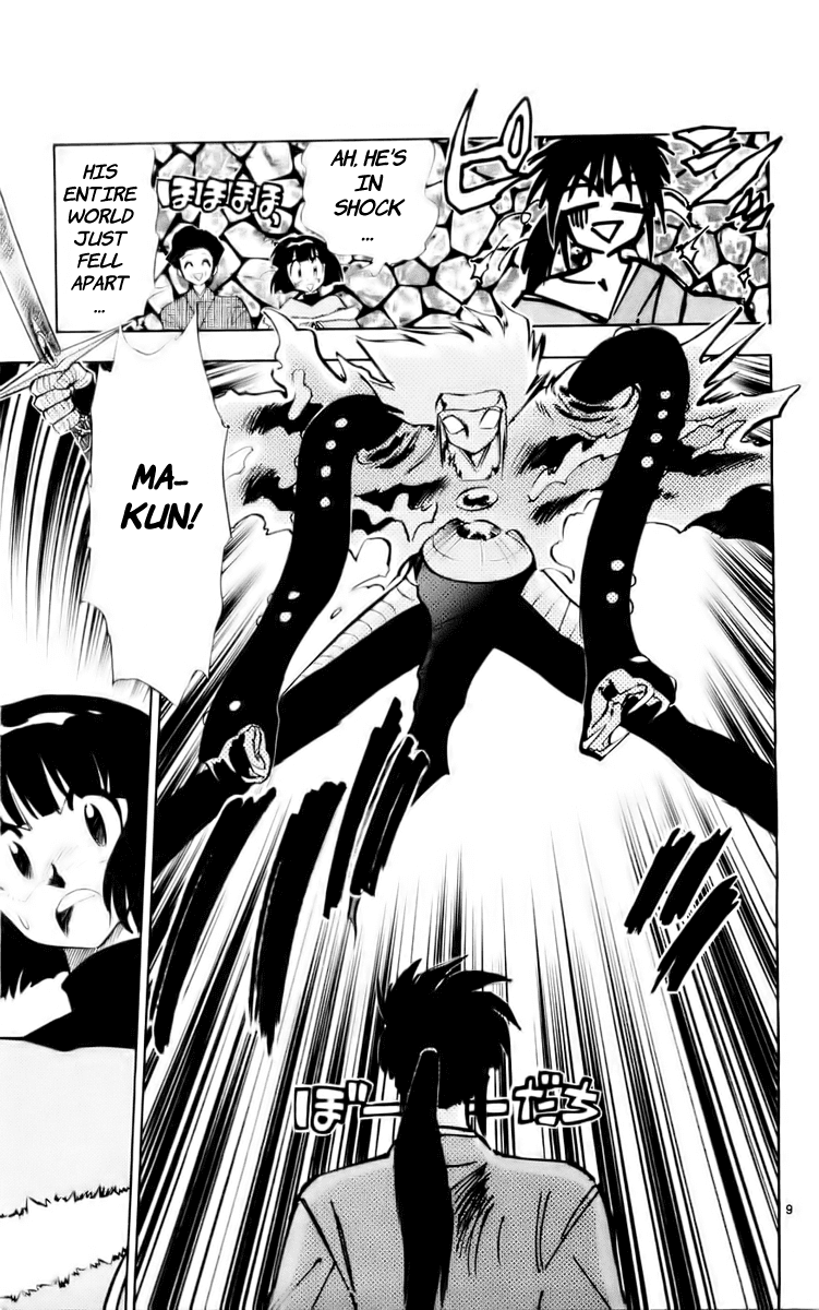 Ghost Sweeper Mikami Chapter 12.10 page 9 - Vol.12 Chapter 10: Report 10 - Shikigami Deathmatch!! (Part Three)