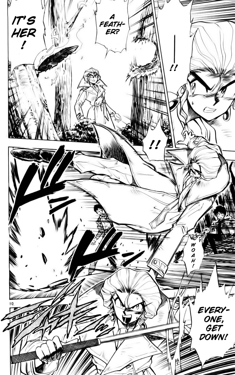 Ghost Sweeper Mikami Chapter 12.2 page 10 - Vol.12 Chapter 2: Report 2 - Message from Mother!! (Part Two)