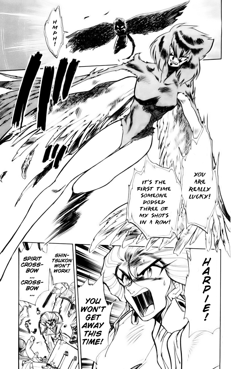 Ghost Sweeper Mikami Chapter 12.2 page 11 - Vol.12 Chapter 2: Report 2 - Message from Mother!! (Part Two)