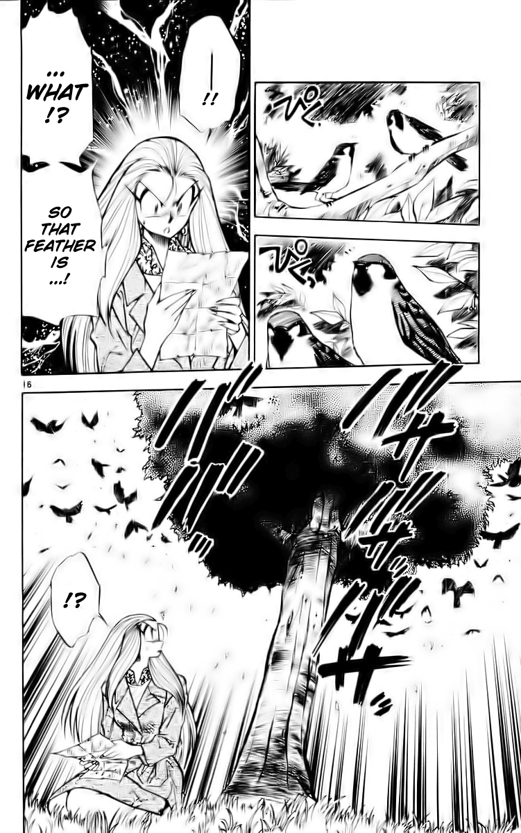 Ghost Sweeper Mikami Chapter 12.2 page 16 - Vol.12 Chapter 2: Report 2 - Message from Mother!! (Part Two)
