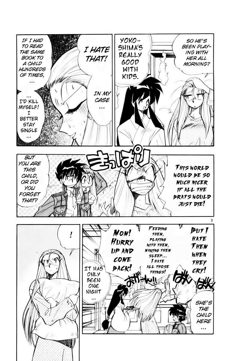 Ghost Sweeper Mikami Chapter 12.2 page 3 - Vol.12 Chapter 2: Report 2 - Message from Mother!! (Part Two)