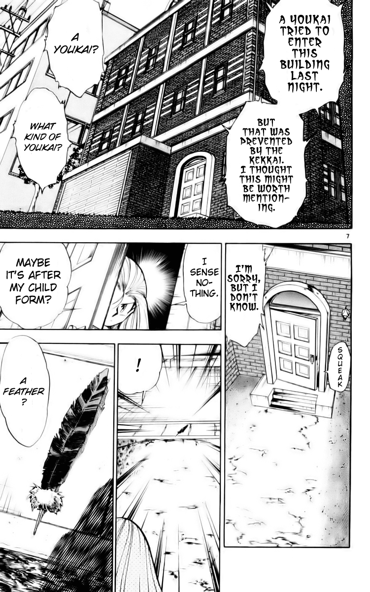 Ghost Sweeper Mikami Chapter 12.2 page 7 - Vol.12 Chapter 2: Report 2 - Message from Mother!! (Part Two)