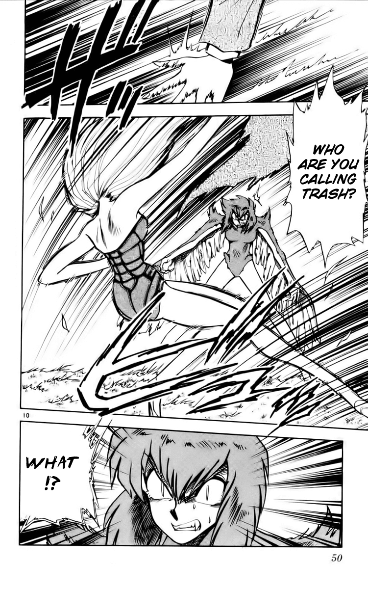 Ghost Sweeper Mikami Chapter 12.3 page 10 - Vol.12 Chapter 3: Report 3 - Message from Mother!! (Part Three)