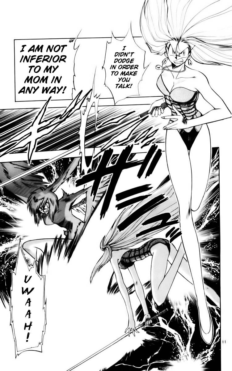 Ghost Sweeper Mikami Chapter 12.3 page 11 - Vol.12 Chapter 3: Report 3 - Message from Mother!! (Part Three)