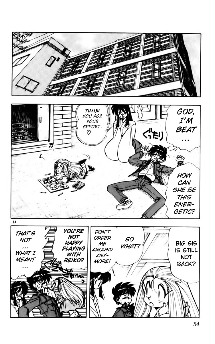 Ghost Sweeper Mikami Chapter 12.3 page 14 - Vol.12 Chapter 3: Report 3 - Message from Mother!! (Part Three)