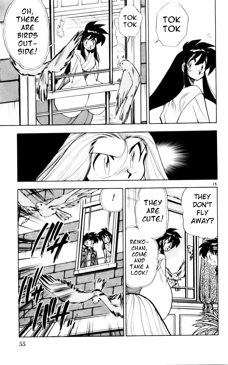 Ghost Sweeper Mikami Chapter 12.3 page 15 - Vol.12 Chapter 3: Report 3 - Message from Mother!! (Part Three)