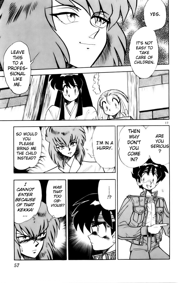 Ghost Sweeper Mikami Chapter 12.3 page 17 - Vol.12 Chapter 3: Report 3 - Message from Mother!! (Part Three)