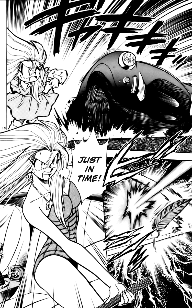 Ghost Sweeper Mikami Vol.12 Chapter 4 page 10 - Vol.12 Chapter 4: Report 4 - Message from Mother!! (Part Four)