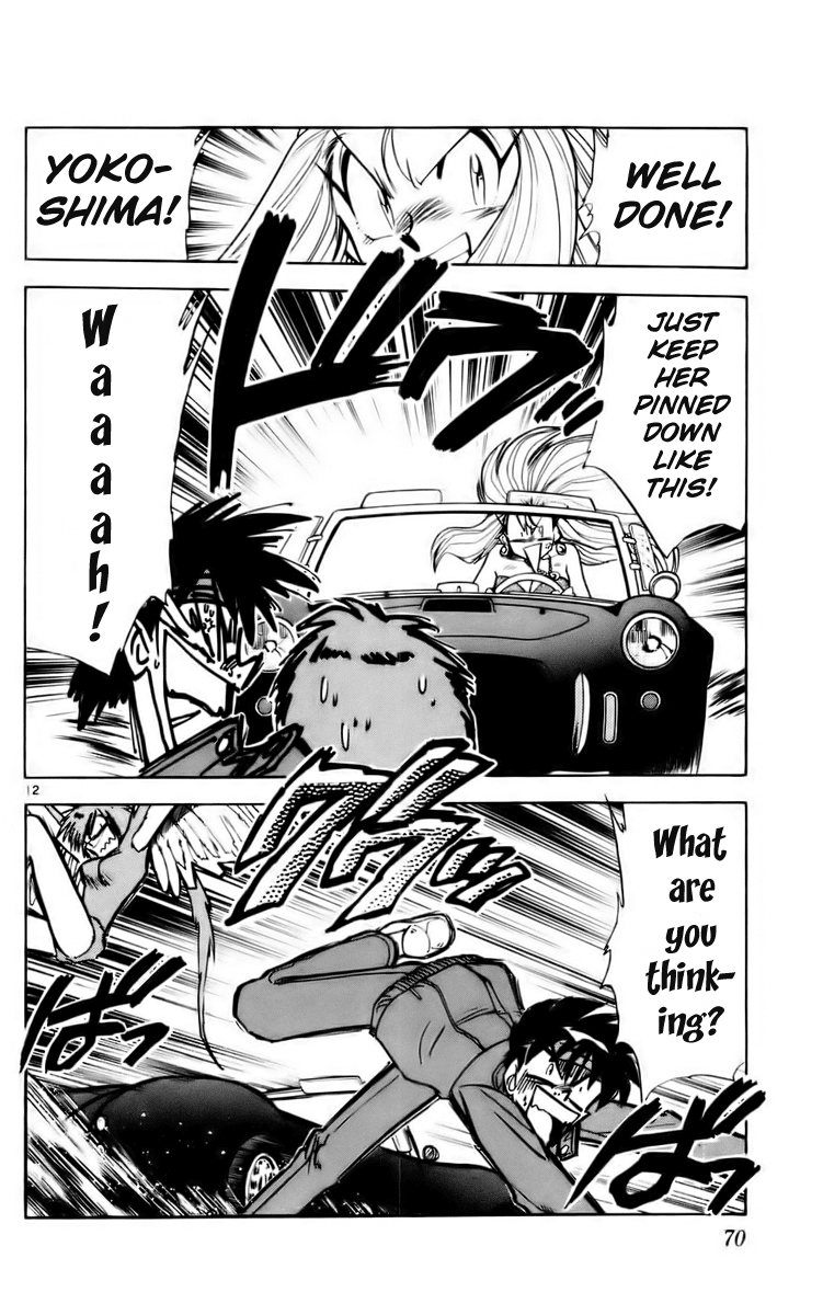 Ghost Sweeper Mikami Vol.12 Chapter 4 page 12 - Vol.12 Chapter 4: Report 4 - Message from Mother!! (Part Four)