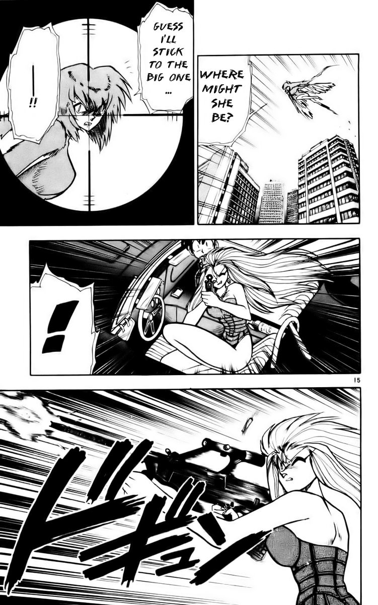 Ghost Sweeper Mikami Vol.12 Chapter 4 page 15 - Vol.12 Chapter 4: Report 4 - Message from Mother!! (Part Four)